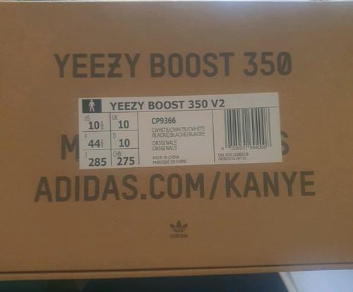 Adidas yeezy boost - yeezy, 350