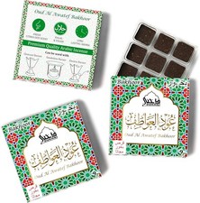 Oud  Al Awatef Bakhoor Arabic