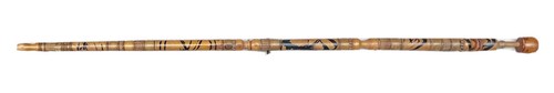 Rare vintage antique asian - rare,
