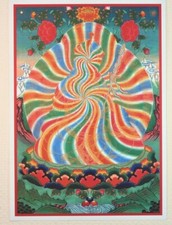 Tibetan Thangka. Guru Rinpoche