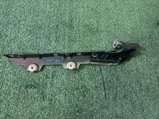 ➡️ Bracket Support Mount