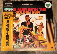 Laserdisc Video Movie James