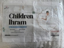 Muslim wear Almanaar Kids ihram 2 pieces 