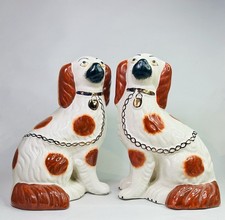 Antique Victorian Pair Of