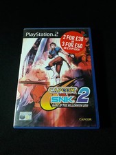 Capcom Vs SNK 2 Mark Of The Millennium PS2 - Replacement Case NO DISC NO MANUAL