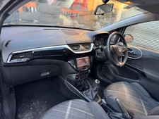 Vauxhall Corsa e ltd edition