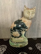 Antique Early Staffordshire Creamware Hollowbase Seated Cat -  Late 18th Century