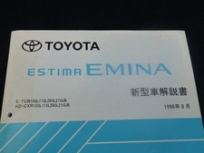 Best Price! Instant Drop