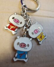 Cute Animated Cartoon Pig Farm