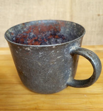 WW2 Skarda Aluminum Alloy Mug