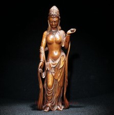 Old China Boxwood Hand Carved
