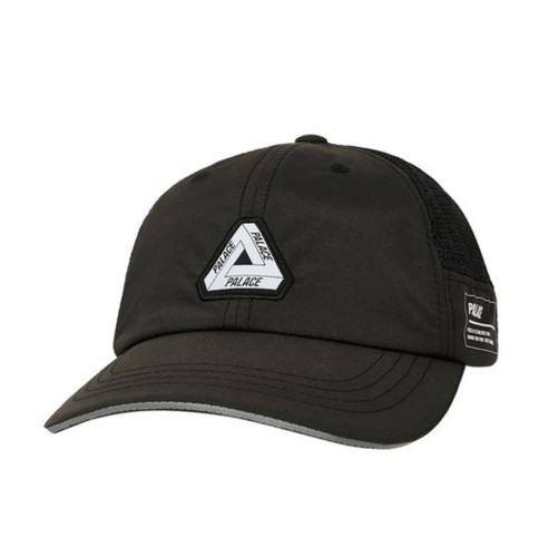 Palace military shell - military, tri-ferg