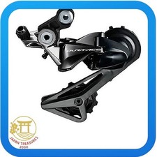 SHIMANO Rear Mech Dura Ace