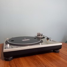 TECHNICS SL1200 MKII.