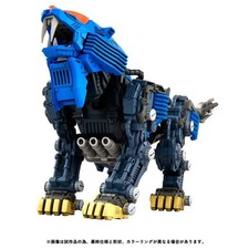 Preorder ZOIDS Realize RMZ013