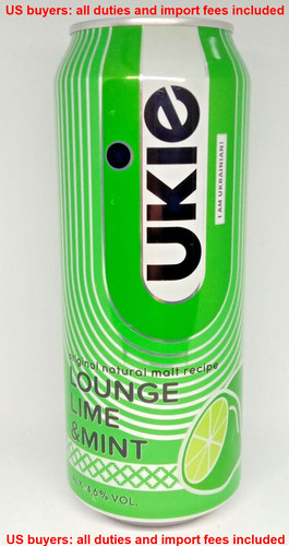 Empty beer can ukie - can,