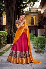 New lehenga Choli Readymade