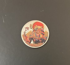 Egyptian Horus & Ra Protective Travel Token, Intricate Ancient Egyptian Design