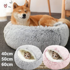 Pet Dog Cat Bed Round Plush