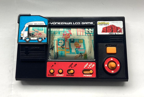 Vintage 1982 extremely - 1982,