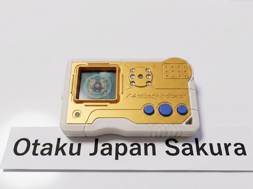 Bandai digimon pendulum 0 - digimon, 3.0