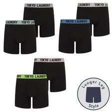 Tokyo Laundry Boxer Shorts Set