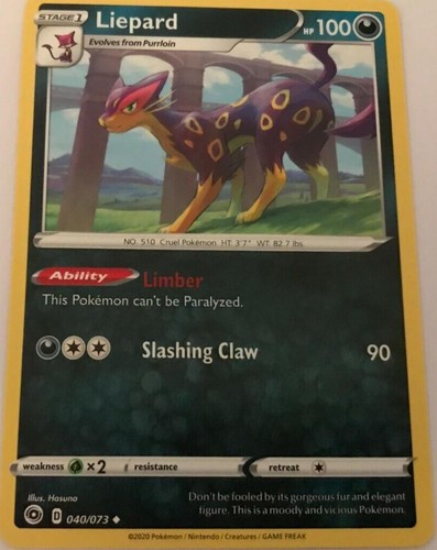 Liepard 040 073 - liepard, uncommon