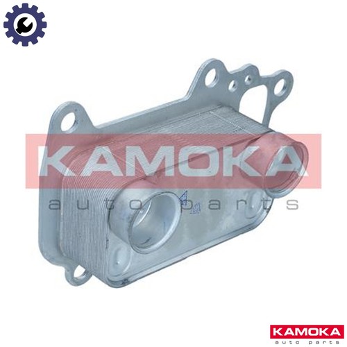 Oil cooler engine - oil,