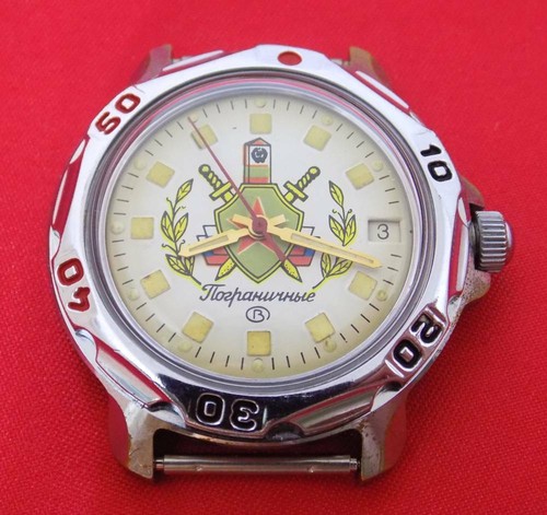 Vostok komandirskie wrist - vostok,