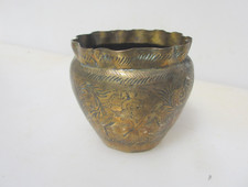 Antique Brass Trough Tub Planter Plant Pot Old Urn Asian Middle Eastern 4"L
