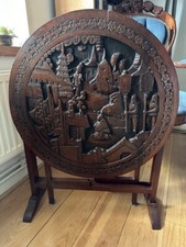 Carved round folding side table, Japanese style
