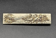 Antique Japanese Shakudo Pin Brooch Meiji Period circa 1868- 1912