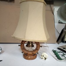 Vintage 1960s Table Lamp