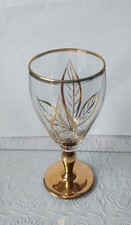Bohemian Gold Stemmed Cordial