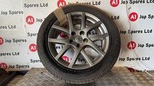 2014-2018 TOYOTA VERSO MK2 215/55/R17 17X7J 40TH ANNIVERSARY ALLOY WHEEL (#62)