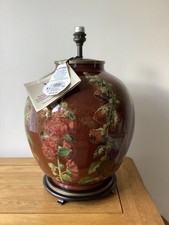 Jenny Worrall Table Lamp