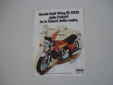 advertising Advertising 1977