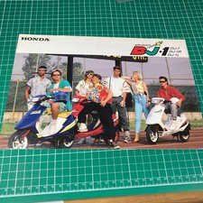 Honda DJ-1 Vintage Motorcycle Parts Catalog Used, Good Condition