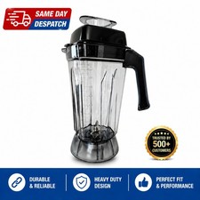 Spare 2.5Ltr Blender Jug fits