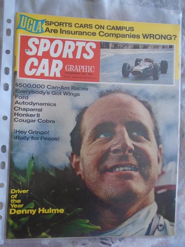 Sports car graphic - sports,