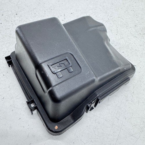 Peugeot 207 fuse - box, cover