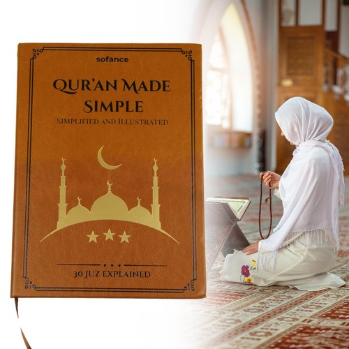 The quran journey - journey, made