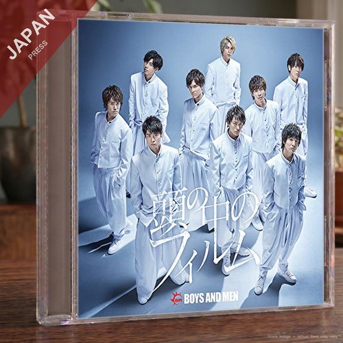 Boys and men atama - -, no