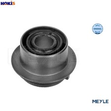 2x MOUNTING CONTROLTRAILING