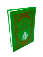 Duas for Contentment of the