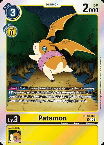 Bt18 033 patamon - patamon, :