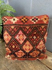 Antique Vintage Persian Carpet