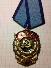 Soviet award Order of the Red
