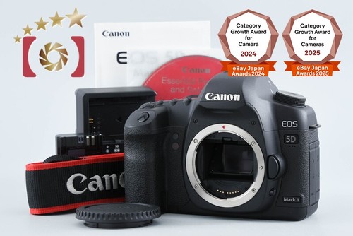 Canon eos mark 1 - eos,