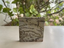 Picture Jasper